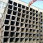 China Shengteng Brand Square Rectangular Structural Hollow Metal Steel Pipe/Tube