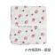 Baby 3 Piece Muslin Swaddle Blanket, Pink Constellations ,bamboo and cotton