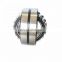 24128 roller bearing spherical roller bearing 24128CC W33
