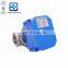 Nickel plated brass MINI electric motor ball valve/ motorized ball valve 1"