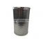 .38001185 Inlet Filter Element High Pressure stainless steel hydraulic filter