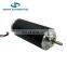 42mm 52mm series dc vibration air pump motor 10v 12v 24v for medical device equipment, low noise long life EMC/EMI suppression