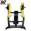 Plate Loaded Type Seated Wide Chest Press Machine gym equipment
