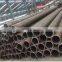 Seamless low carbon steel pipes Hot rolled for construction and liquid transport API 5L / ASTM A106 /ASTM A53 Gr.B