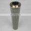 DEMALONG supply Fairey Arlon high pressure hydraulic filter elements 240-HT-110A