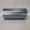 Replacement  stainless steel oil filter cartridge P-VN-20B-60W pleated hydraulic oil filter machine filter element