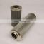 Alternative To SCHROEDER Hydraulic Oil Filter Element 14 vm150 ,150 Microns Stainless Steel Net