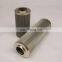 Alternative To SCHROEDER Hydraulic Oil Filter Element 14 vm150 ,150 Microns Stainless Steel Net