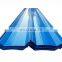 Decking corrugated galvanized gi iron sheet for roofing sheet