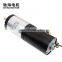 chihai motor CHR-42GP-BL4260   42mm  DC 24V 12V  big power brushless dc planetary gear reducer motor for home appliance