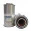 Air Filter Excavator Air Conditioner Filter Element