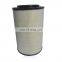 21212204 Air Filter For Construction Machinery Parts
