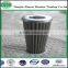 replace high quality and high filtration precious ARGO S3071205 filter used for protection of air compressor
