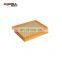 p1119019001a0 Auto Parts Car Air Filter For FOTON P1119019001A0 KL302311
