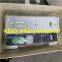 Emerson Nidec CT SK3402 Variable Speed Drive SK3402