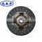 auto clutch parts /clutch disc for 31250-12380