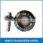 AGMA12 / ISO6 / GB6 Bevel Stainless Steel Gear for Paper Shredder