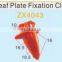 Leaf plate fixation clip self-tapping plastic clips and fasteners for Japanese cars OEM 75395 35070