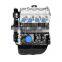 Del Motor Spare Parts 1.0L BJ410 BJ410A1 Engine For Baic Weiwang 205