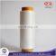Factory Direct Textured Polyester DTY Yarn 150D 48F Sewing Fabric Textiles Yarn Stock lot