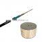 GDTA GDTS Optical Fiber Cable for Access Network With Copper Wire Power Supply Electrical Hybrid Cable