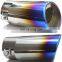 Car Universal Stainless Steel Exhaust Tip Burnt Blue Cover Muffler for BMW BENZ Audi VW Golf car exhaust muffler