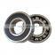 6914-ZZ with high quality deep groove ball bearings for retail  deep groove ball bearing price