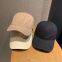 Feichen Cap