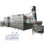 2021 GRANDE Fully Automatic Mineral Plant Water/PET Water Filling Machine/Pure Water Filling Production Line