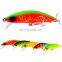 Amazon 12.5cm 40g Life-like Swimbait Fishing Bait  Lure for Tuna Fishing Hard Bait Minnow big game lure