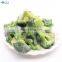 Factory IQF Frozen Broccoli Floret 4-6CM