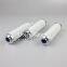 0060 DN 006 BH4HC /-SFREE-INDEX UTERS Replace HYDAC filter element