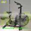 Strong New Year Dezhou MND Fitness Body Perfect Commercial Exercise Strength Equipment Air Bikes