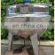 industrial steam cooking pot big cooking pot sizes