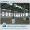 Bottom price space frame steel structure for factory building