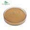 FREE SAMPLE Pure Ahcc Supplement Extract Bulk Shiitake Private Label Mycelia Shitake Mushroom Powder