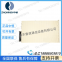 The Pearl River SMPS2000H 48V50A 100A high-efficiency communication power rectifier module