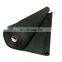 180gsm  shade rating 95% sun shade net