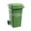 100l rubbish container garbage can waste bin trash collector dustbin outdoor