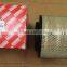 toyota oil filter 17801-0C010