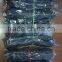 Chinese Seafood Dried Seaweed Laver Nori, Agar-Agar for sale