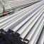 Tubo de a?o inoxidável Inconel 600/tubo de a?o sem costura