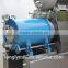 ball milling machine pin type for injet ink