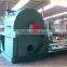 wood powder machine / wood powder making machine / wood shredder