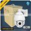 High quality Full HD 1080P 2.0MP Sony CMOS sensor 27X Zoom AHD IR High Speed Dome Camera with Wiper