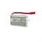 High rate li-ion battery 703048 3.7v 900mah lipo battery with MSDS UN38.3