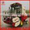 4LZF-5 wheat rice harvester agricultural machinery equipment