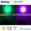 Party Led par light 54*3W Leds (R:12 G:18 B: 18 W:6) 50000 hours lifespan with control panel digital display