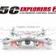 New design quadcopter fpv made in China