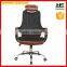 mesh ergonomic office chair with headrest